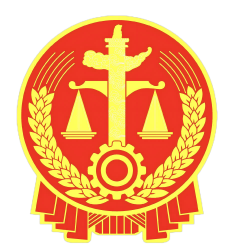 人民法院案例库