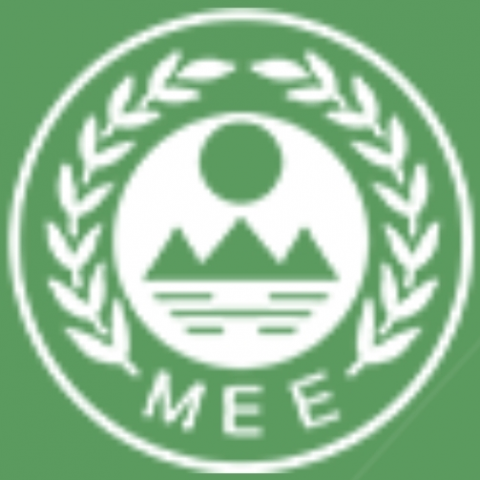 排污许可证查询