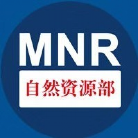 矿业权人勘查信息