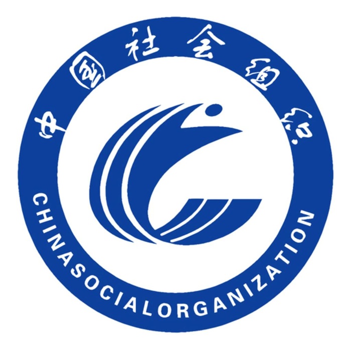 社会组织信息